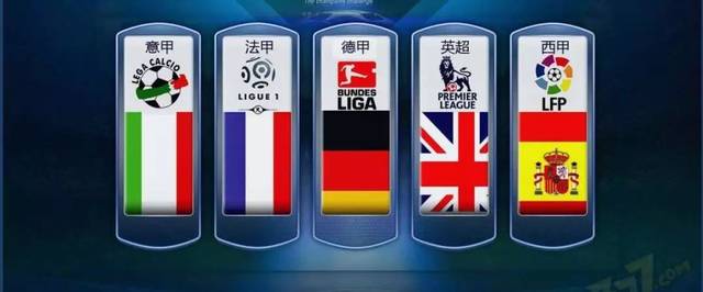 人的进攻提 人的进攻提