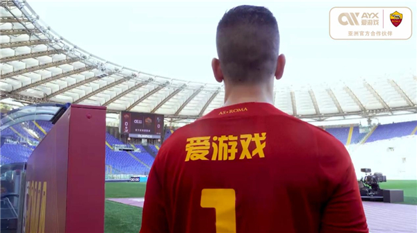 在廣州女足 在廣州女足