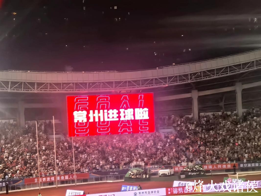 美加墨世界杯在线直播操作说明，观看体验和地址变化怎么处理