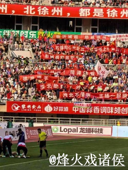 美加墨世界杯直播入口怎么选?高清入口和赛前进入参考 美加墨世界杯直播入口怎么选?高清入口和赛前进入参考