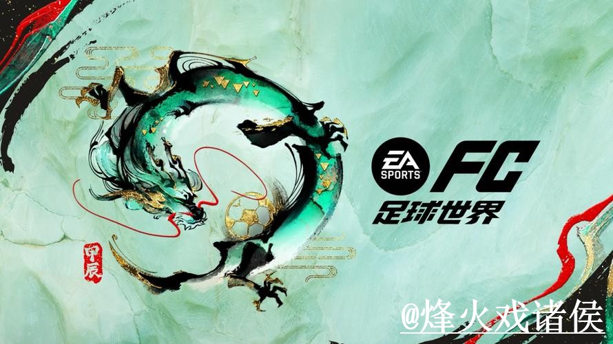 美加墨世界杯手机官网平台选择,登录问题和网页版使用说明 美加墨世界杯手机官网平台选择,登录问题和网页版使用说明