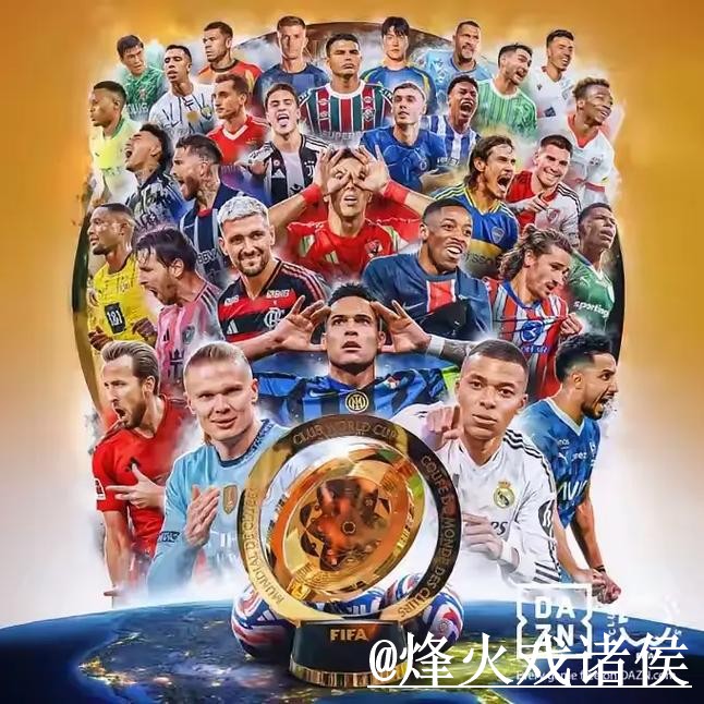 世界杯滚球平台选择，赛前盘口区别和登录问题说明