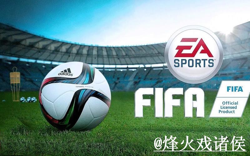 世界杯APP登录经验分享，手机端使用和账号登录别忽略
