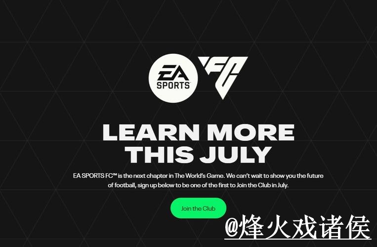 世界杯APP登录经验分享，手机端使用和账号登录别忽略