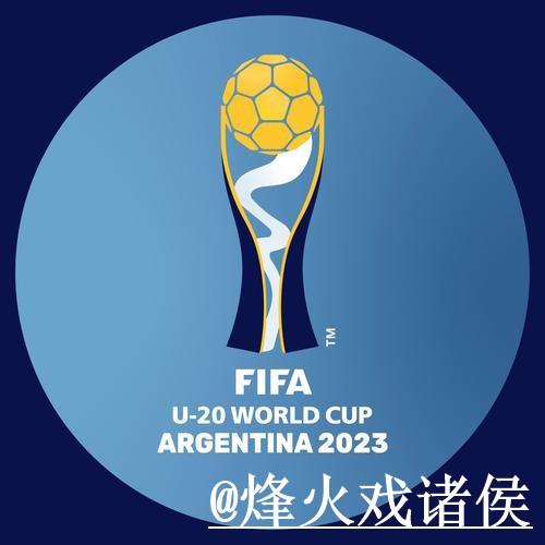 美加墨世界杯外围盘口对比，网页版区别和最新地址哪个更方便